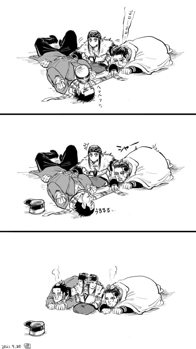 🐺🐱仲良く痛み分け再掲