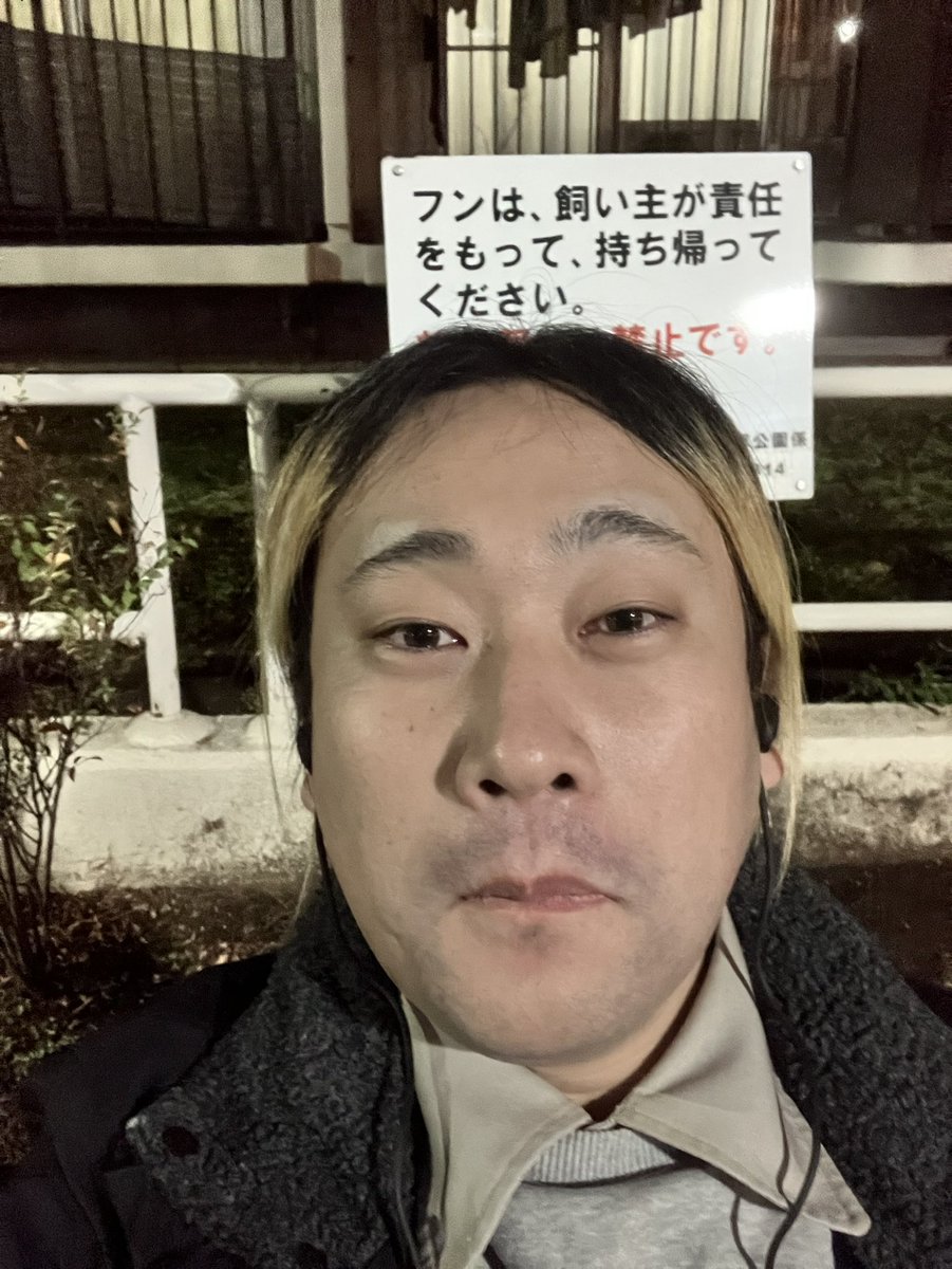 girl （田中太郎）🤓 (@ZyGrm24772) / Posts / X