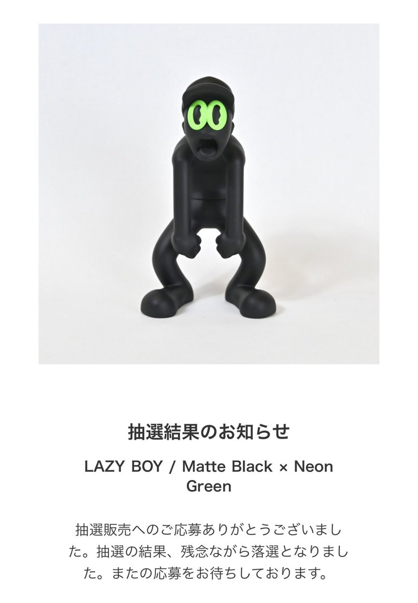 バキりょ💋TEAMY⚜️CNF🧩 tweet media