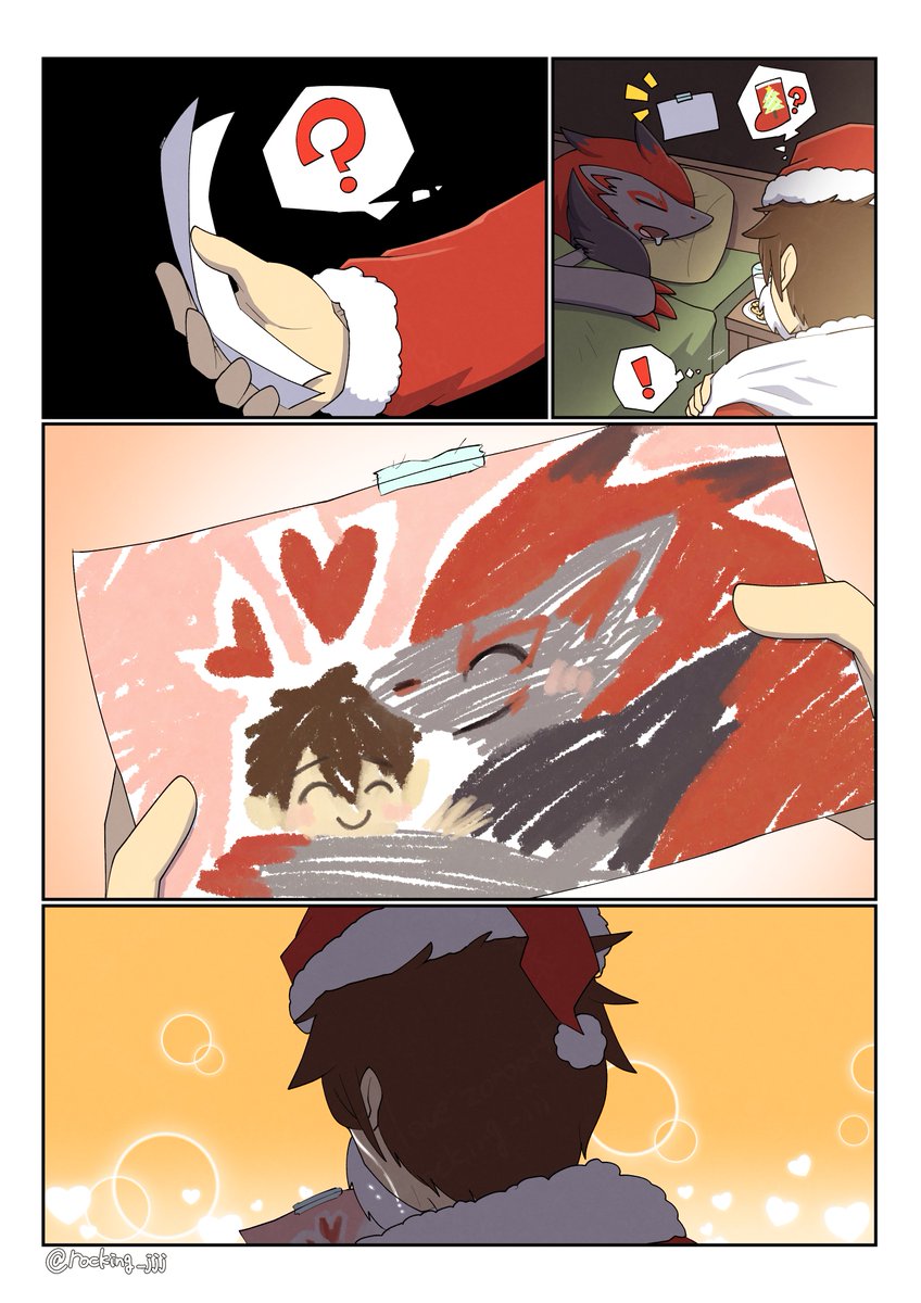 rocking_jjj's tweet image. 聖夜に願うのは