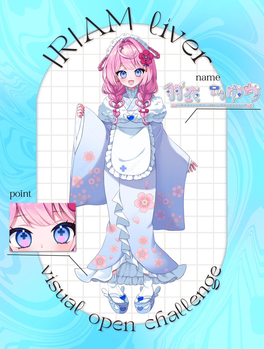 なゆり様 ご依頼分、 なゆり様 ご依頼分、