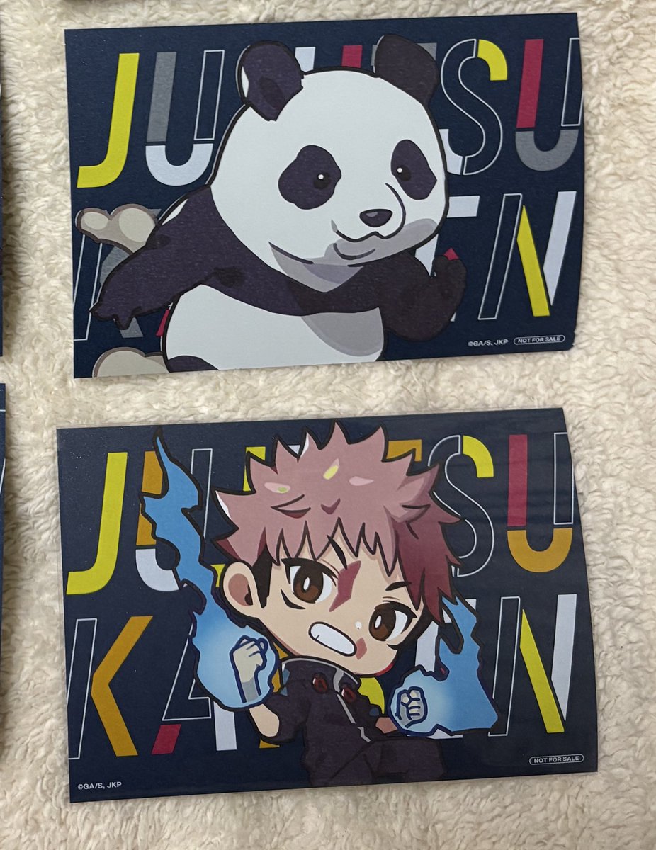 足の太い猿（♂）プロフ必読 (@huteette) / Posts and Replies / X