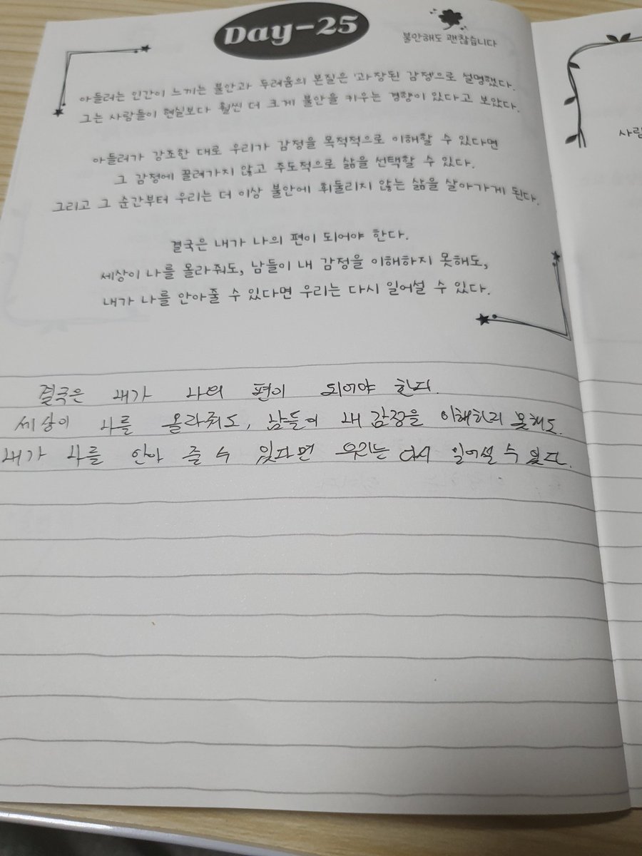 데드풀 tweet media