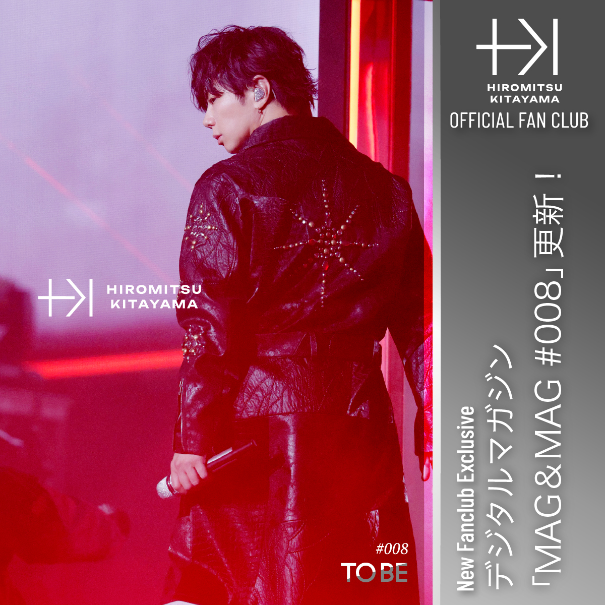 きょん【冒険家応援家🇯🇵】 (@kyon1213oo) / Posts / X