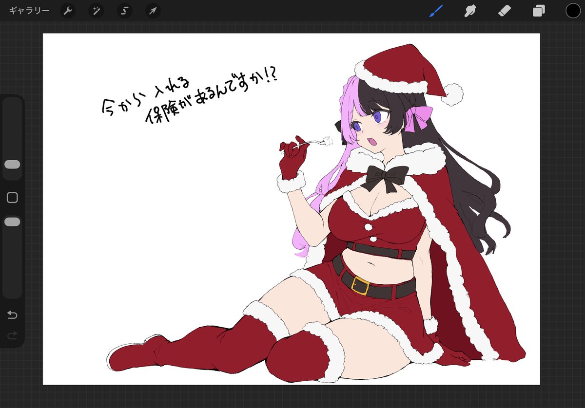 ミラー・B・みつあみ🪩 (@chuckeyeroll298) / Posts / X