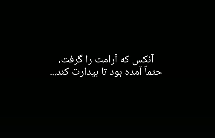 نویسنده‌ی، بی دستنوشته tweet media