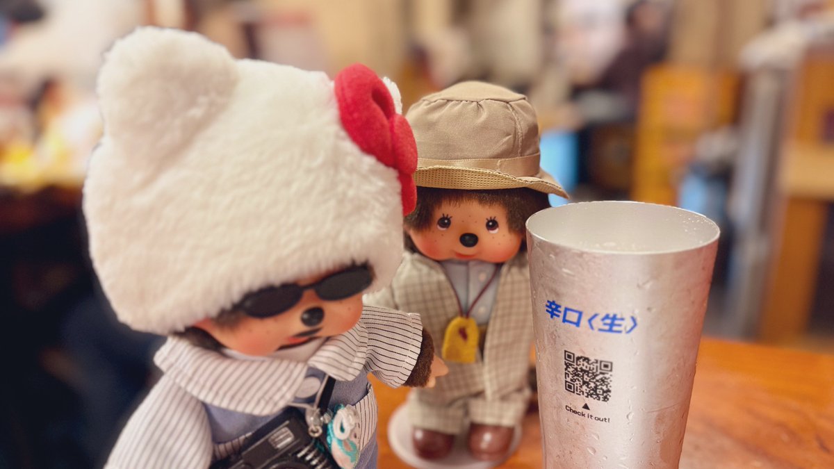 チキさん 打ち上げ参加中！さくチッチ＆寅チッチ🍺！！！ 桜井さんの“悩ましい