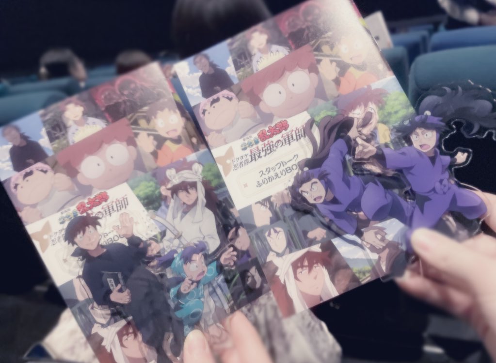 いのり tweet media