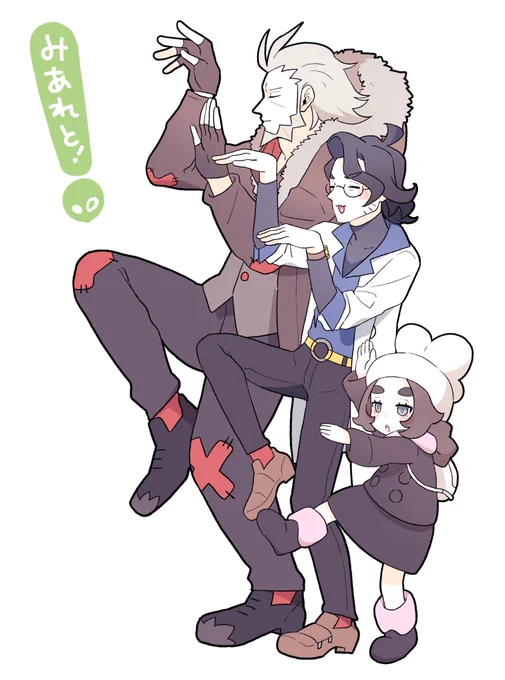 アンシャちゃんとおじさん (パロ)