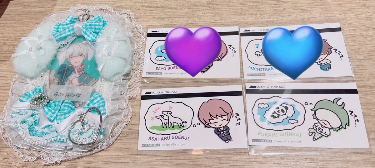 交換】アオペラ アオペラカフェ 特典 参加賞 ミニカード 譲：朝晴／ふ