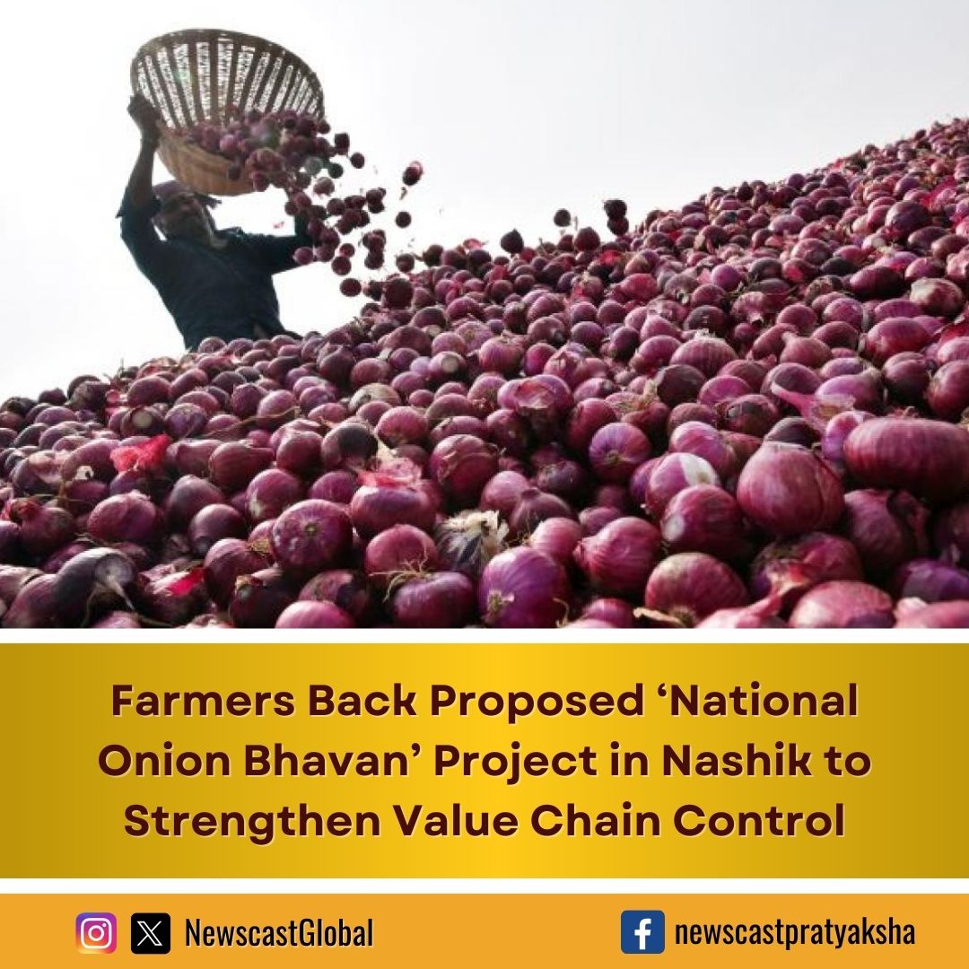 NewscastGlobal's tweet image. #Farmers in Jaygaon, Sinnar taluka of #Nashik district, have backed the proposed National Onion Bhavan. The project aims to stabilise #onion prices and guide farmers from cultivation to market. Construction on 2 acres will begin in phase one, costing ~₹5 crore.