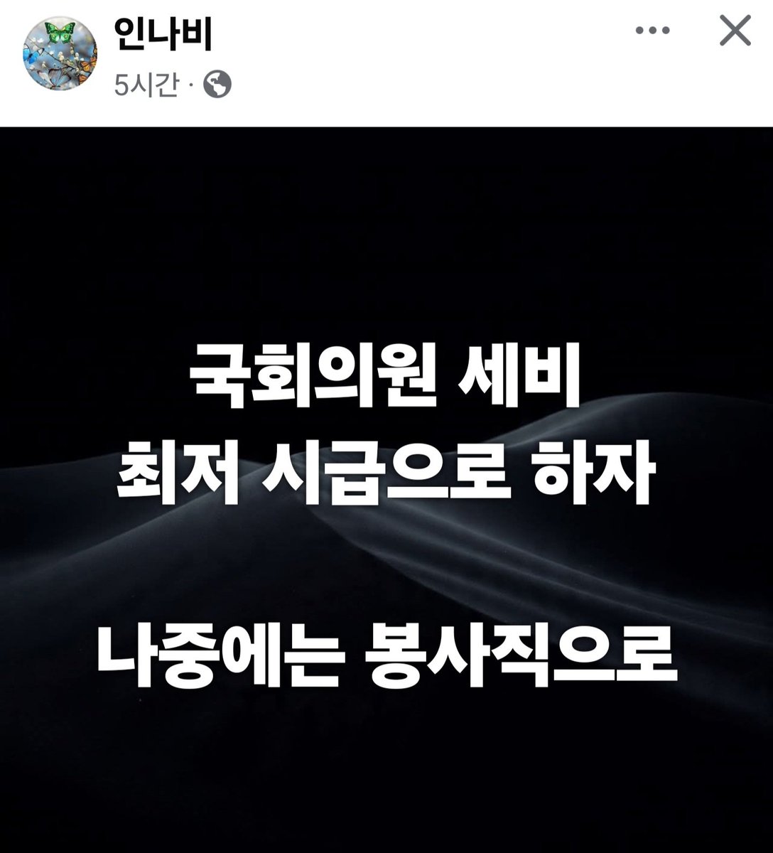 신숭겸 (@sdwpd7) on Twitter photo 