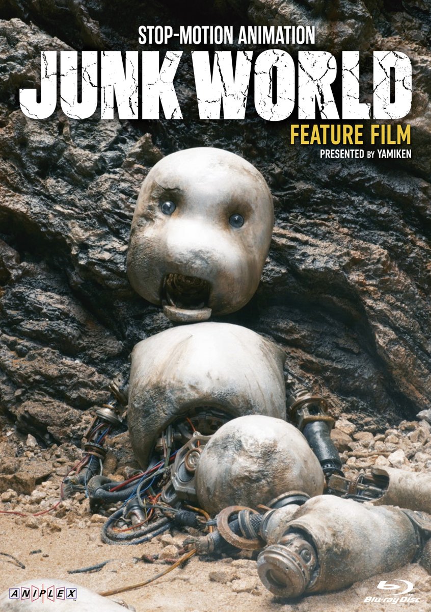 【激レア・一点物】映画JUNKWORLD ボボンボ　劇中使用オリジナル小道具 激レア・一点物】映画JUNKWORLD ボボンボ 劇中使用オリジナル小道具