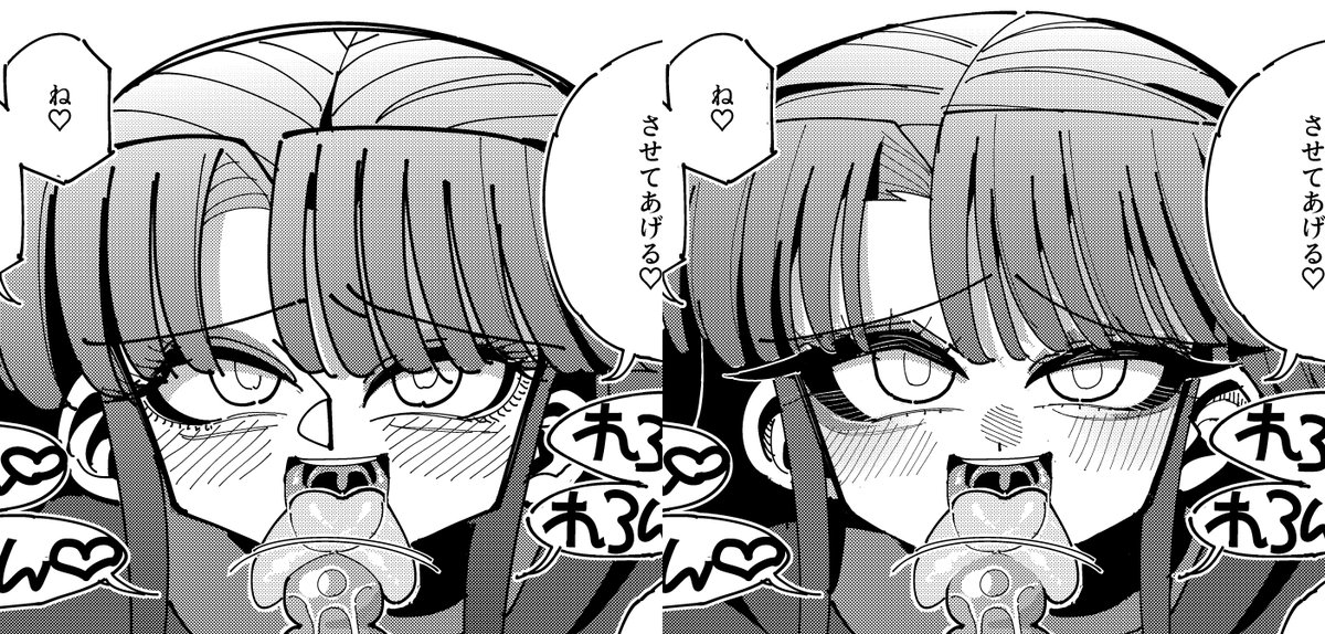ねこんそ🔞 tweet media