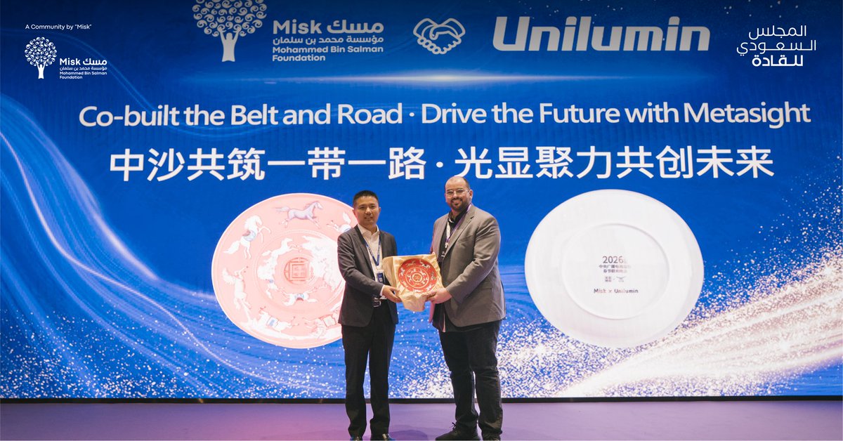 في تجربة تجمع بين الريادة الصناعية، والثقافة الابتكارية؛ أكمل قادة #المجلس_السعودي_للقادة يومهم بزيارة مقر شركة "يونيليومين" لاكتساب رؤى حول كيفية قيام الجيل القادم من تقنيات الشاشات الترفيهية.