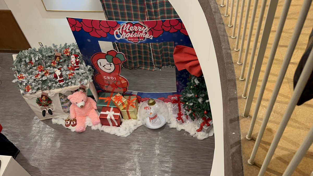 開演前も終演後もめっちゃ並んでて 取れなかったからせめてものコレ笑⬇️