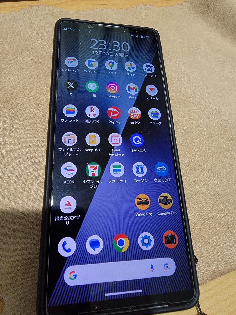 📲 (@mobaziro) / Posts / X