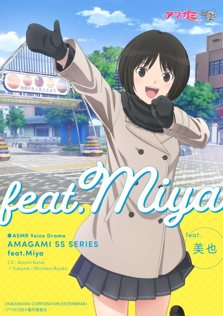 高山箕犀 (@udontec) / Posts / X