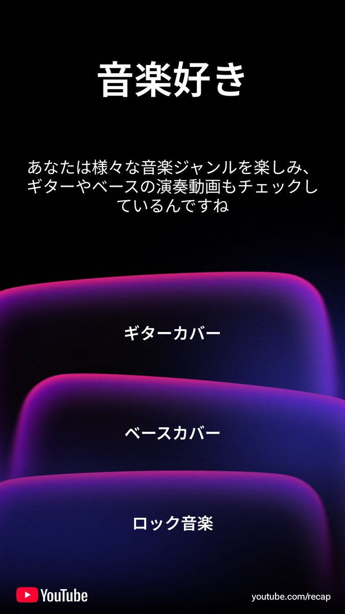 tsmbkl's tweet photo. YouTubeにもあるんや、曲は部活の影響強い。 https://t.co/kR3VRjfcD6