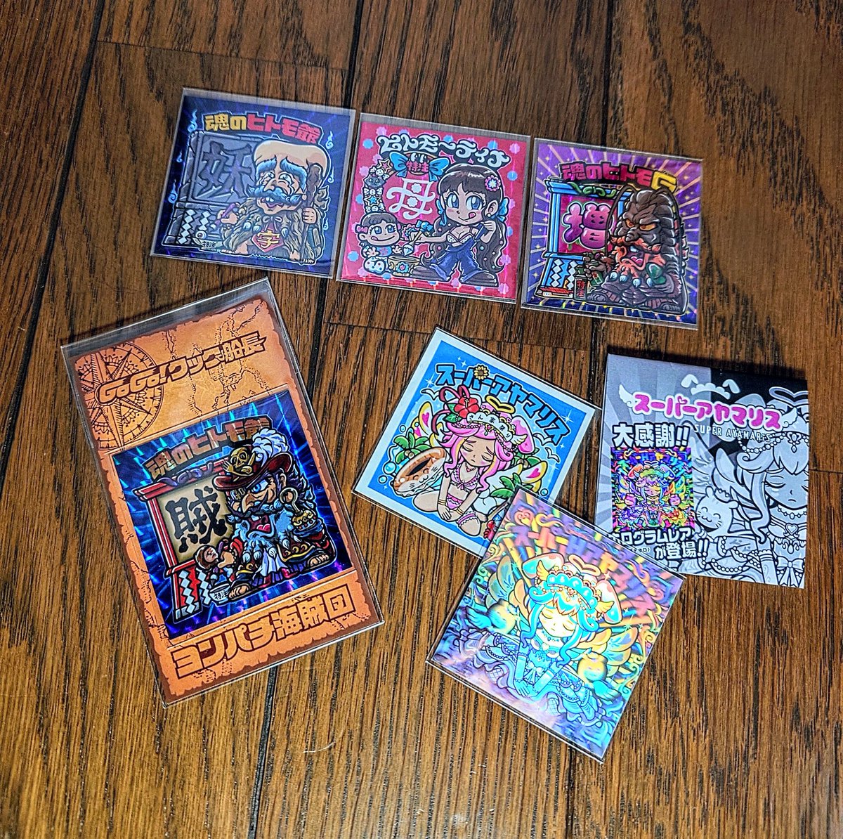 今日も購入したシールがいっぱい届いた⤴️🙋 欲しい物が多くて財布と