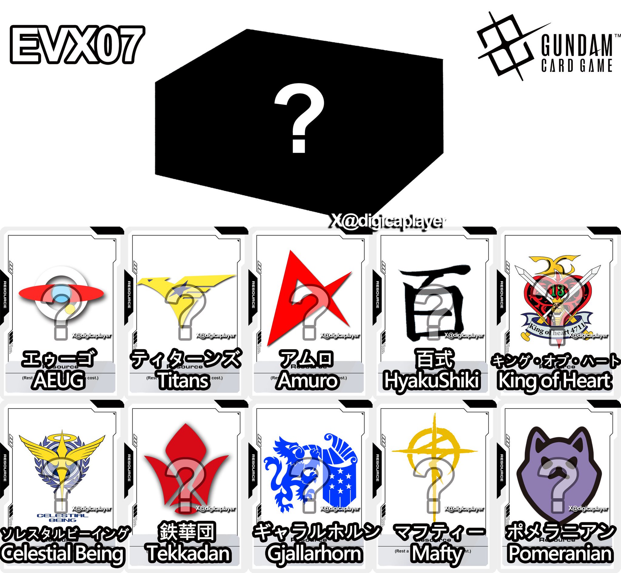 G83IDtpagAAFGFL.jpg:large