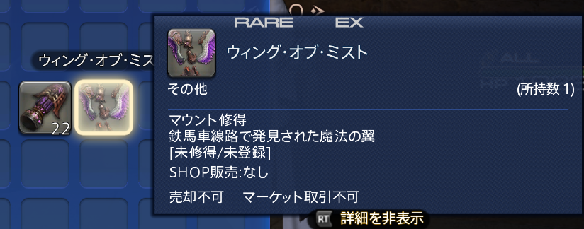 Oscar_ff14's tweet photo. 今回の極トーマス・・・じゃなくてグラシャラボラスは11周でマウント取れました！
しばらく直ドロでは取れてなかったので嬉しい😊
ゼレニアもあと30周ほど残ってるのでそっちも頑張ります！
#FF14フレンド募集中 
#FF14 https://t.co/jDNaS7lDMn