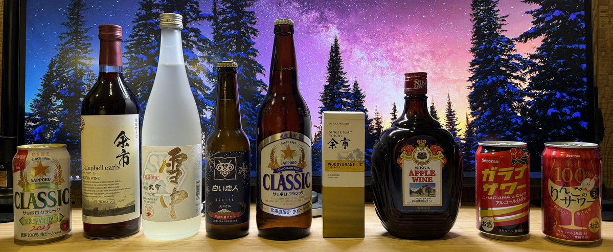 本日限定！限りなく新品に近いTpミネルバ HandcraftbyJUPITER 本日限定！限りなく新品に近いTpミネルバ HandcraftbyJUPITER