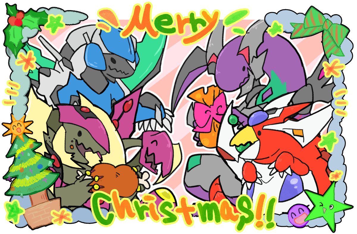 クリスマスしてんのりゅう