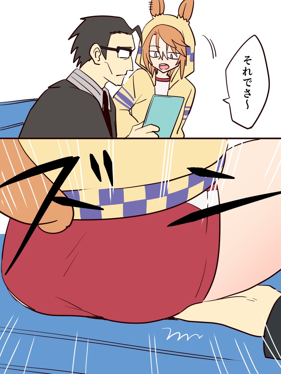 ho_1000_ka's tweet image. 雑　小ディク