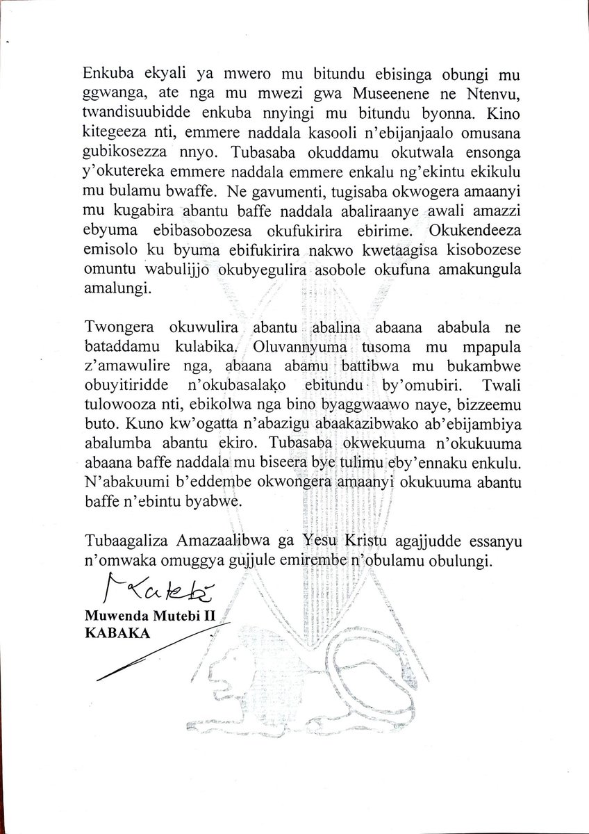 HEBobiwine's tweet image. Tusiimye nnyo Ayi Beene olw'obubaka buno🙏🏽