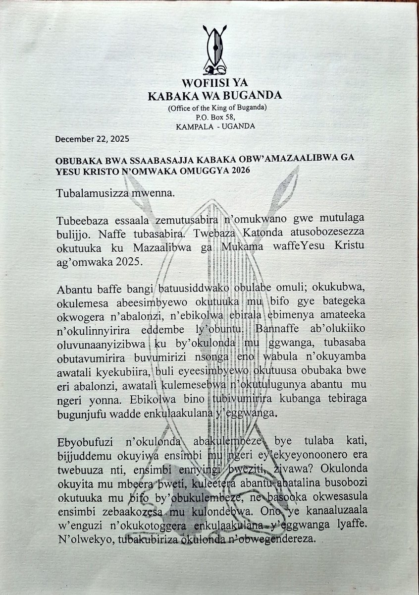 HEBobiwine's tweet image. Tusiimye nnyo Ayi Beene olw'obubaka buno🙏🏽