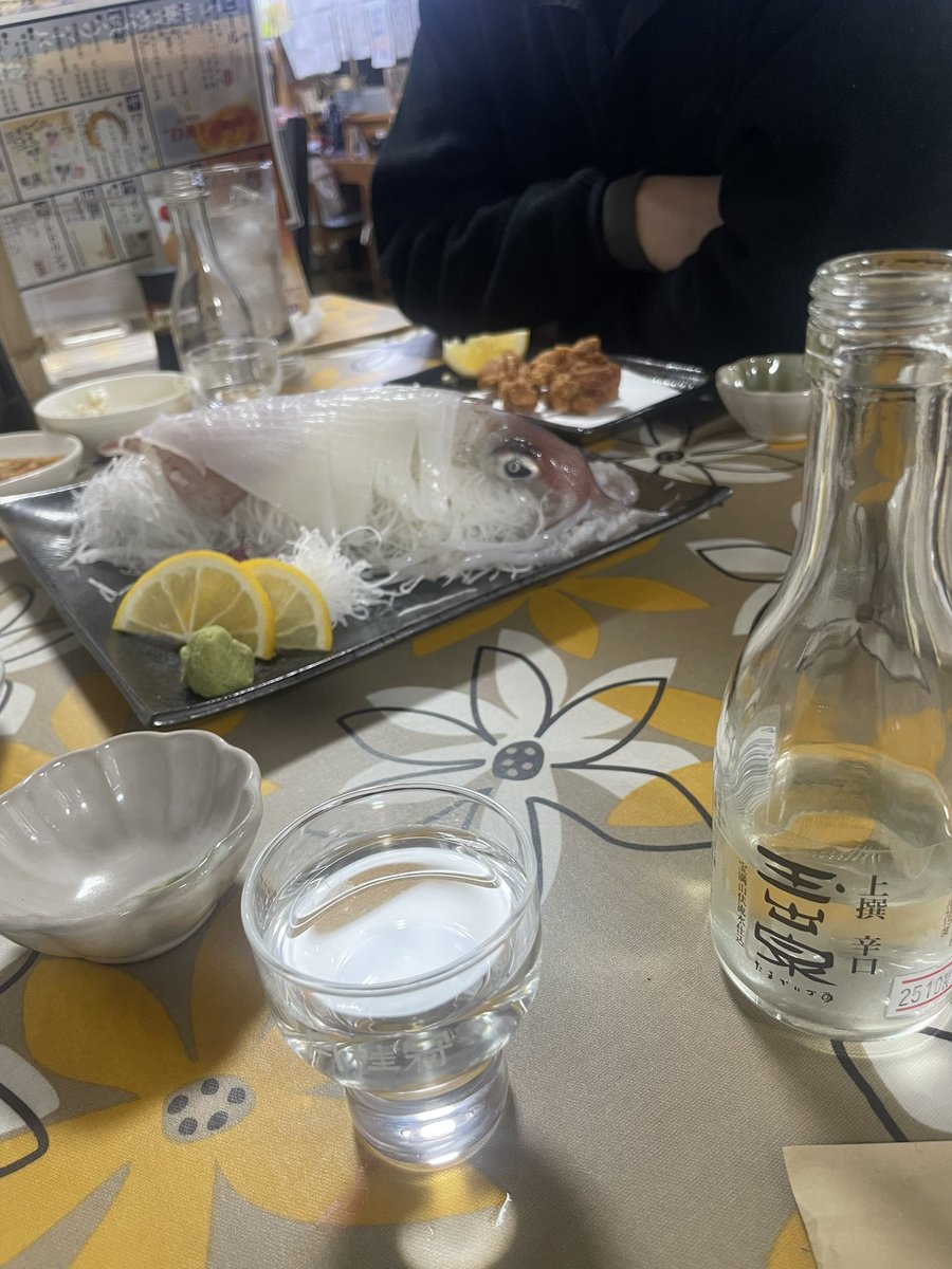 kouBBB's tweet photo. 忘年会 https://t.co/mT9UZrAzA6