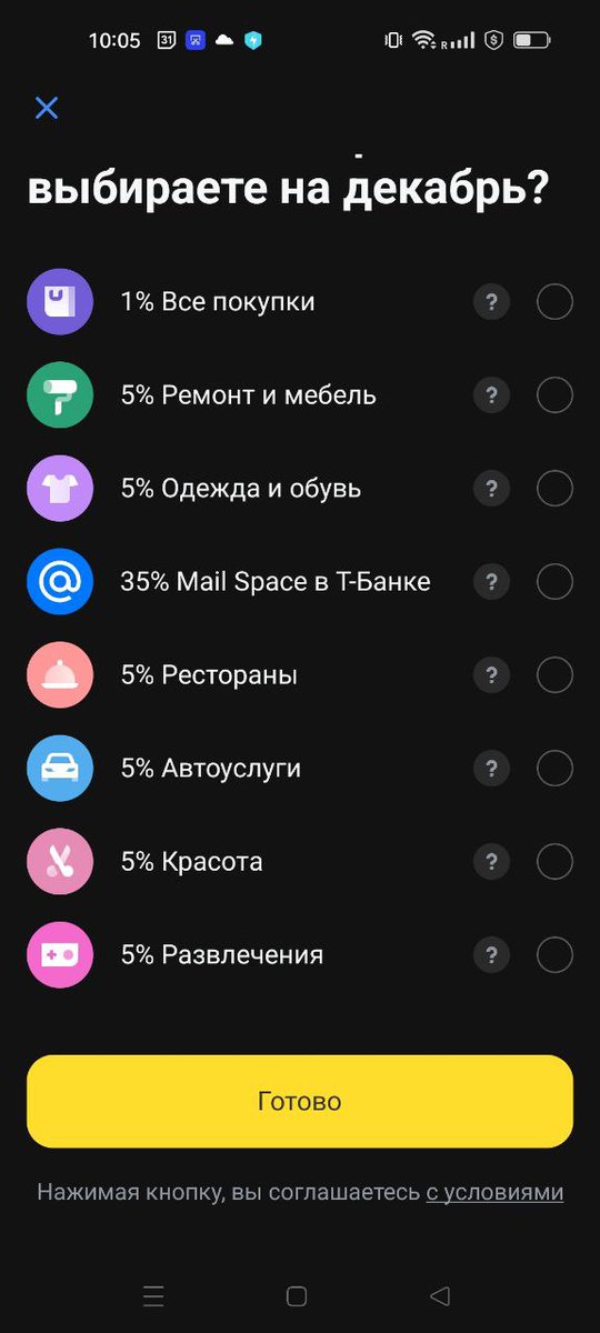 Влади в Нови Саде🦥 tweet media