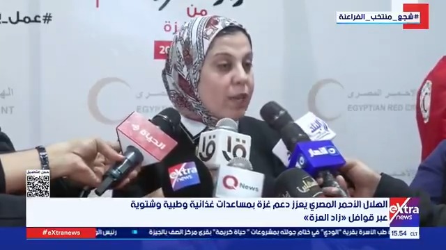 الهلال الأحمر المصري يعزز دعم غزة بمساعدات غذائية وطبية وشتوية عبر قوافل «زاد العزة» #هبة_فهمي 