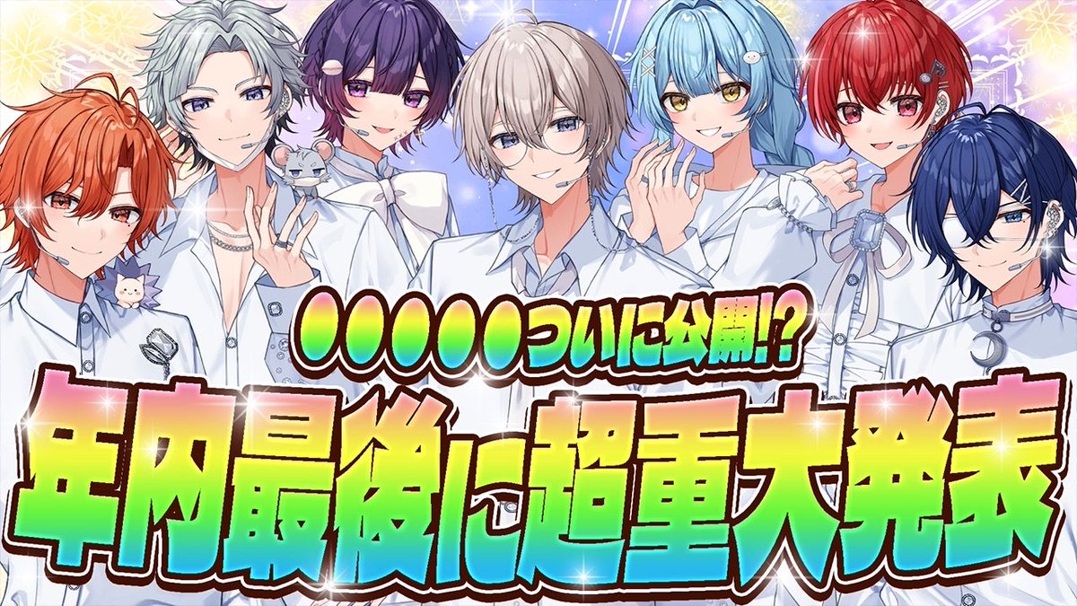 STPR大好き MV] PEACE / STPR Creators - YouTube