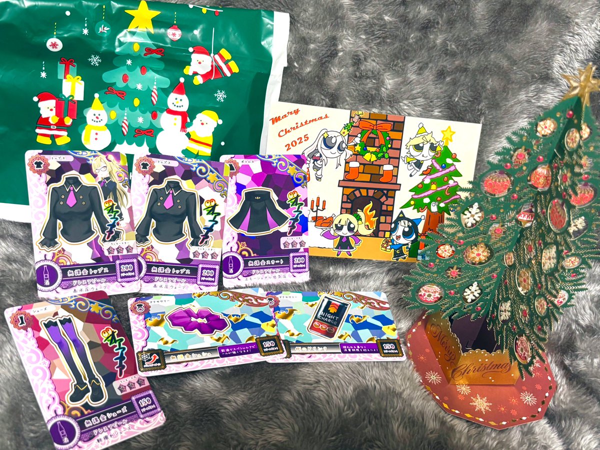 九条杏子💜📄CF達成ありがとう！！ (@anzu_9jo) / Posts / X