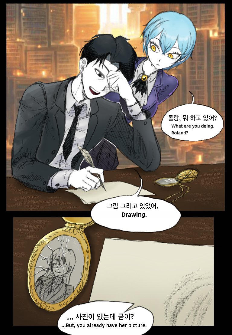 그림시체들의산 tweet media