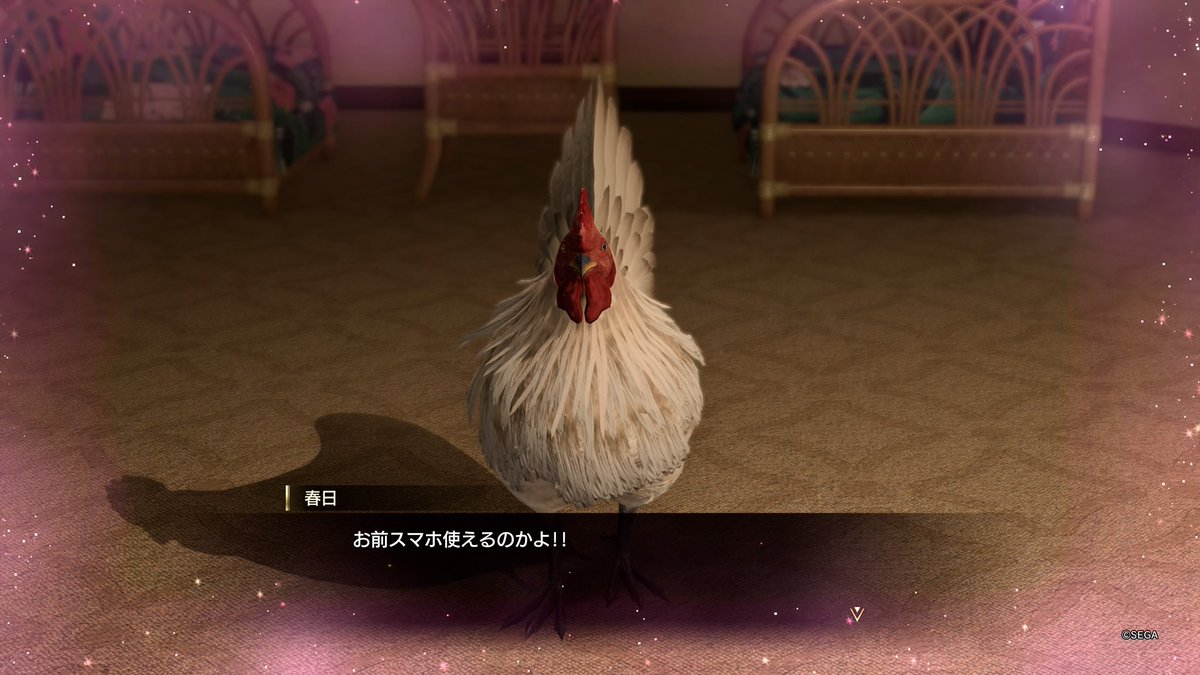 #龍が如くのニワトリ
龍が如く８のマッチングマチコさんで会う約束をしたスマホを使えるニワトリ。