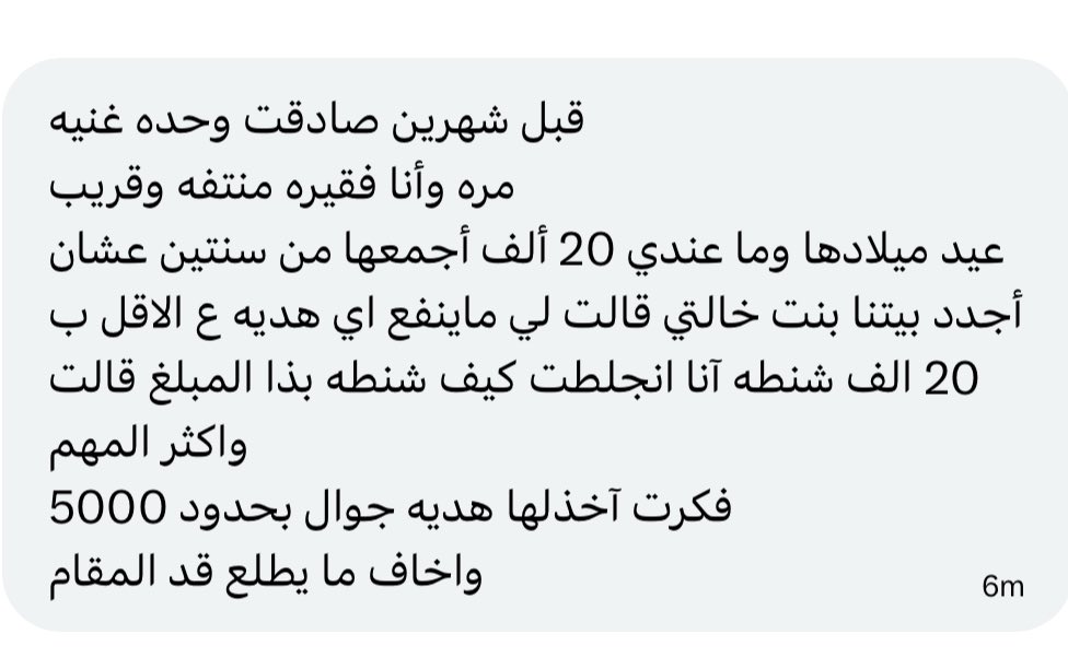 كبنتر tweet media