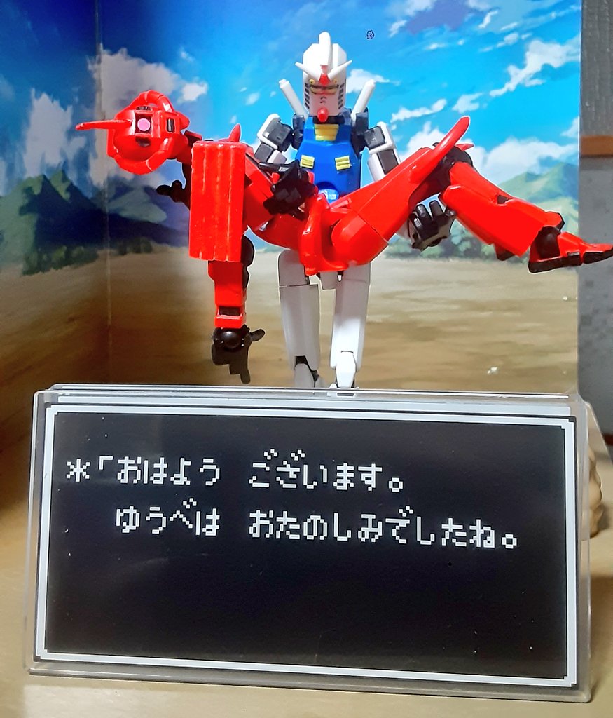 くまだい (@oqPpSH1ZhXLW4zA) / Posts and Replies / X