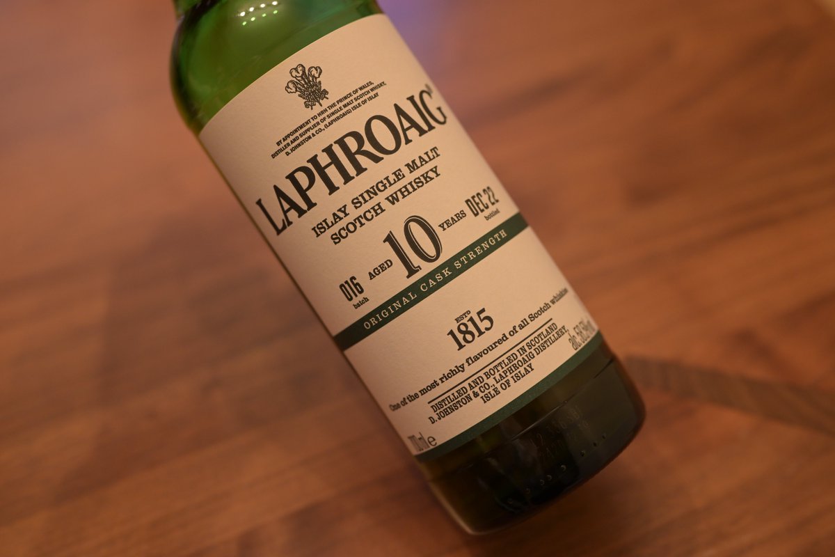 MoMでアホみたいな金額で売ってたけど、どんな飲み方しても美味しいね。
氷一個だけのハイボールが特によい。