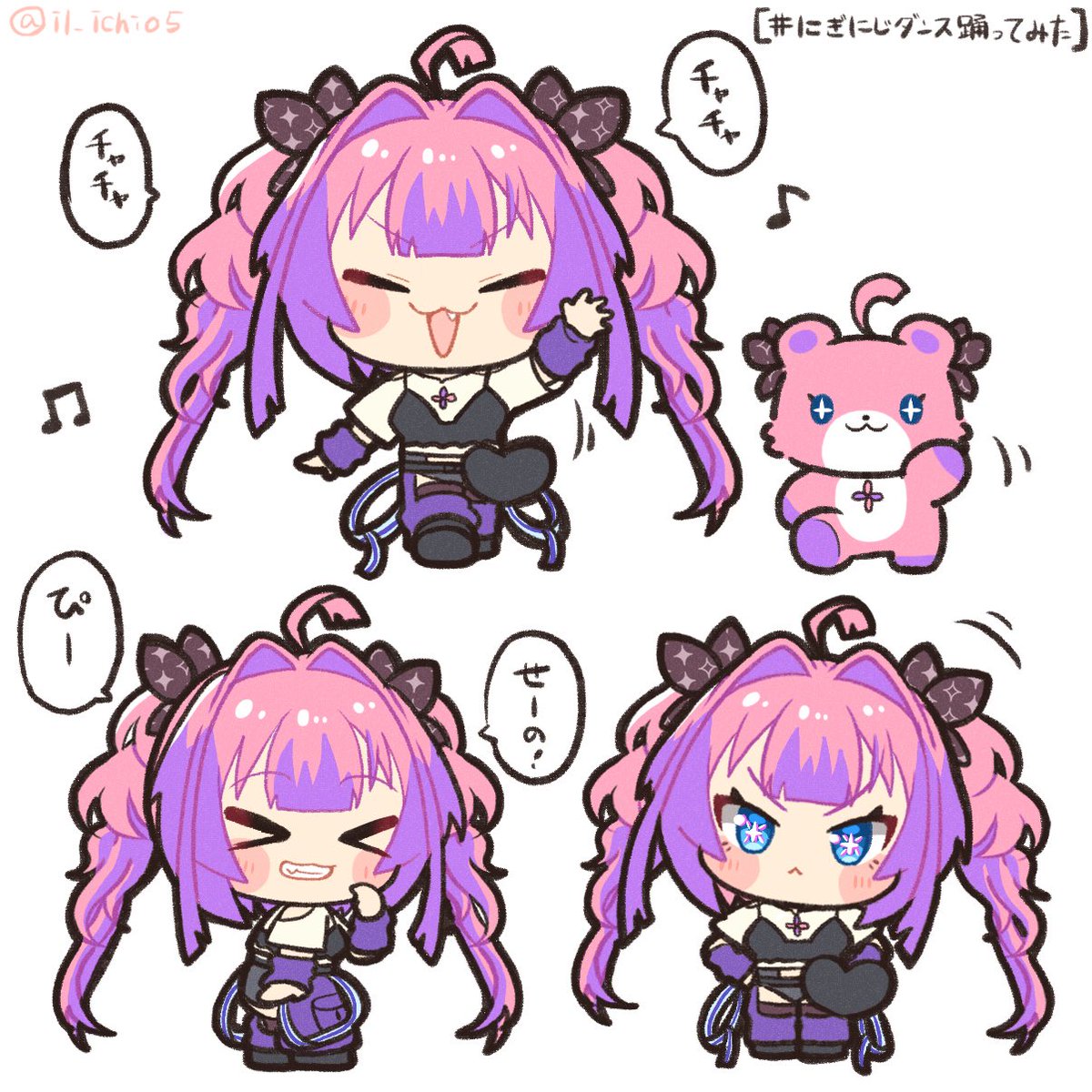 苺だいふく❅*॰ॱプロフ確認必須 苺だいふく④ 苺だいふく④ 苺だいふく④ いちごF4 紫苺④-② Buy ZX