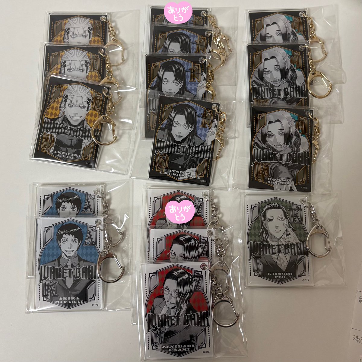 zeo (@zeo_816) / Posts / X