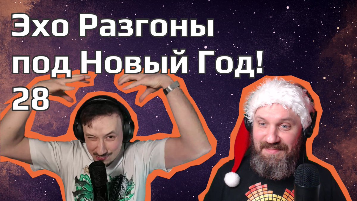 OrbRPG.com tweet media