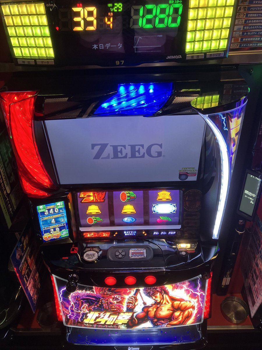 ケンシロウさん確認用 2月27日(木)12時より受注受付開始】【artisantoy】ケンシロウ(彩色版