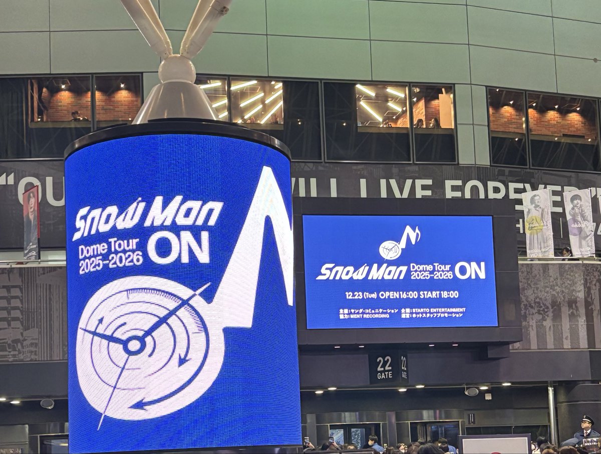 #snowman 東京の初日が明けました。TAPシーンがかっちょよく出来上がってました👏今1番忙しいであろうアイドルスターグループが真摯に向き合って体得してお客さんに届けてる姿、、、今の日本を代表するコンサート！興奮したー！TAPシーンとは全く関係ないが私のお気に入りは「約束は君と」#tap