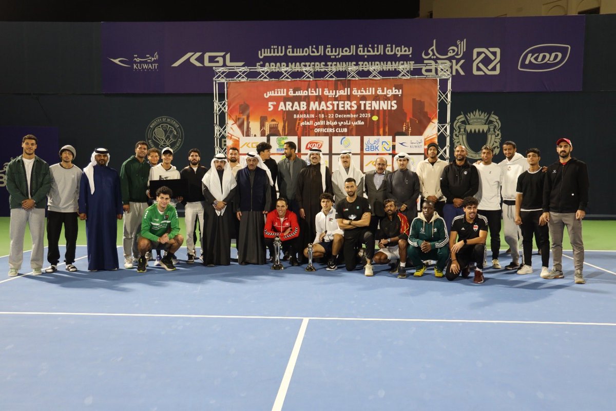 اختتمت مساء امس الاثنين بطولة النخبة العربية الخامسة للتنس والتي استضافتها مملكة البحرين 🇧🇭

#اليوم_الوطني_البحريني_١٦ديسمبر 
#تنس
#الاتحاد_العربي_للتنس 
#الاتحاد_البحريني_للتنس
#نادي_ضباط_الشرطة