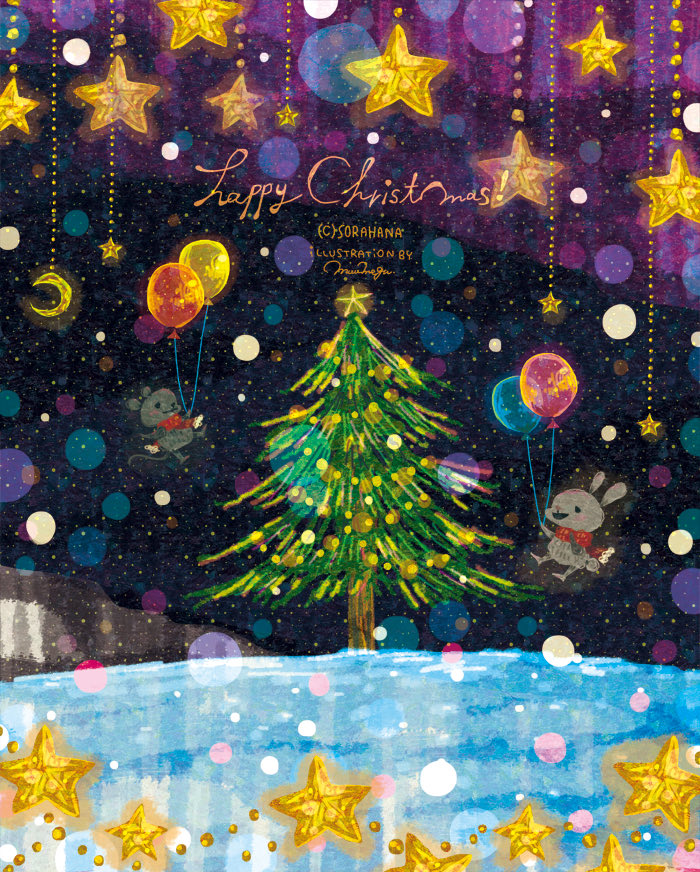 Happy christmas 🎄🌟✨
今年も一年、ありがとうございました🍀
またのんびり絵を描いて行きます🌼