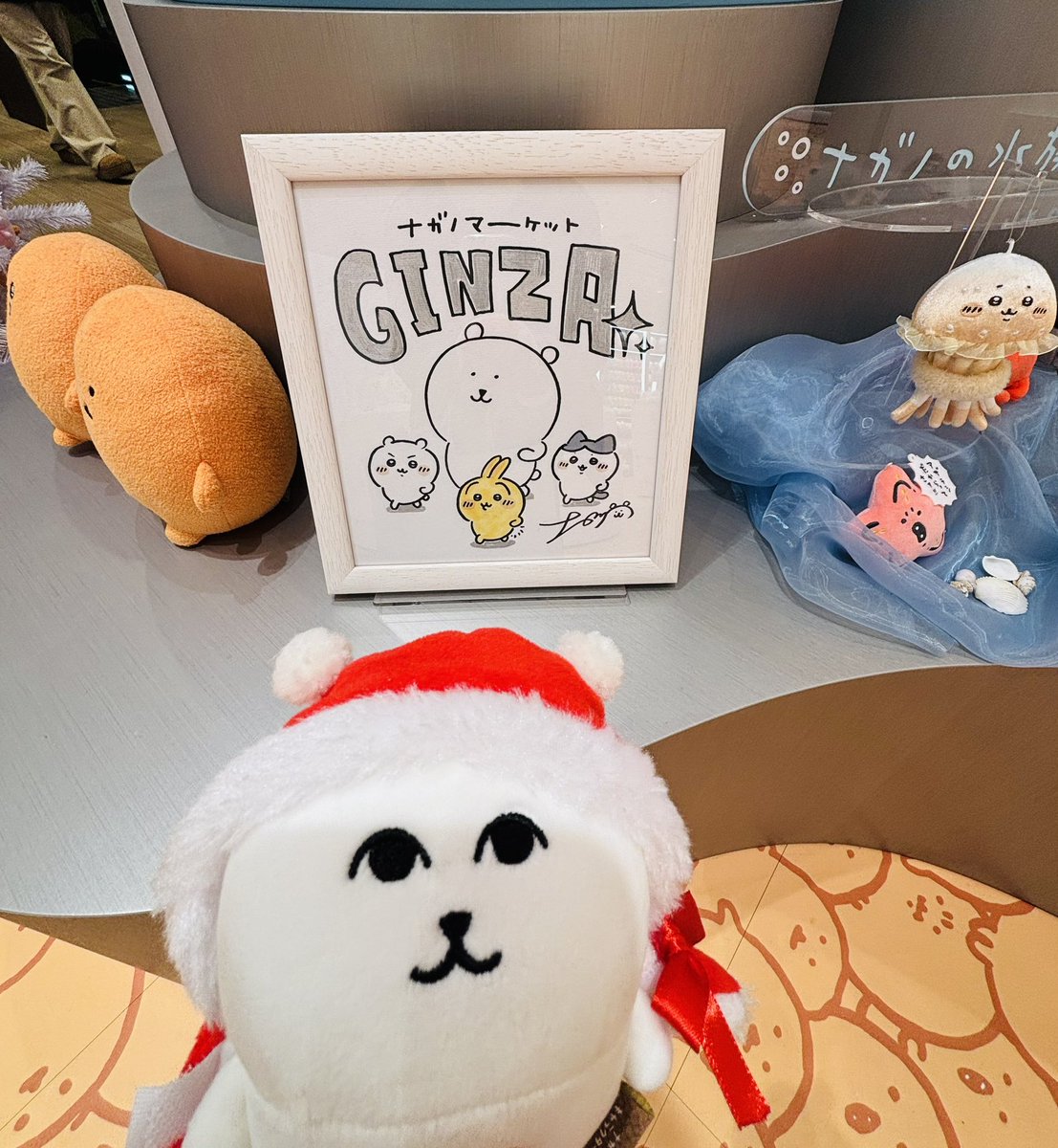 ㍉かま (@chiikama0501) / Posts / X