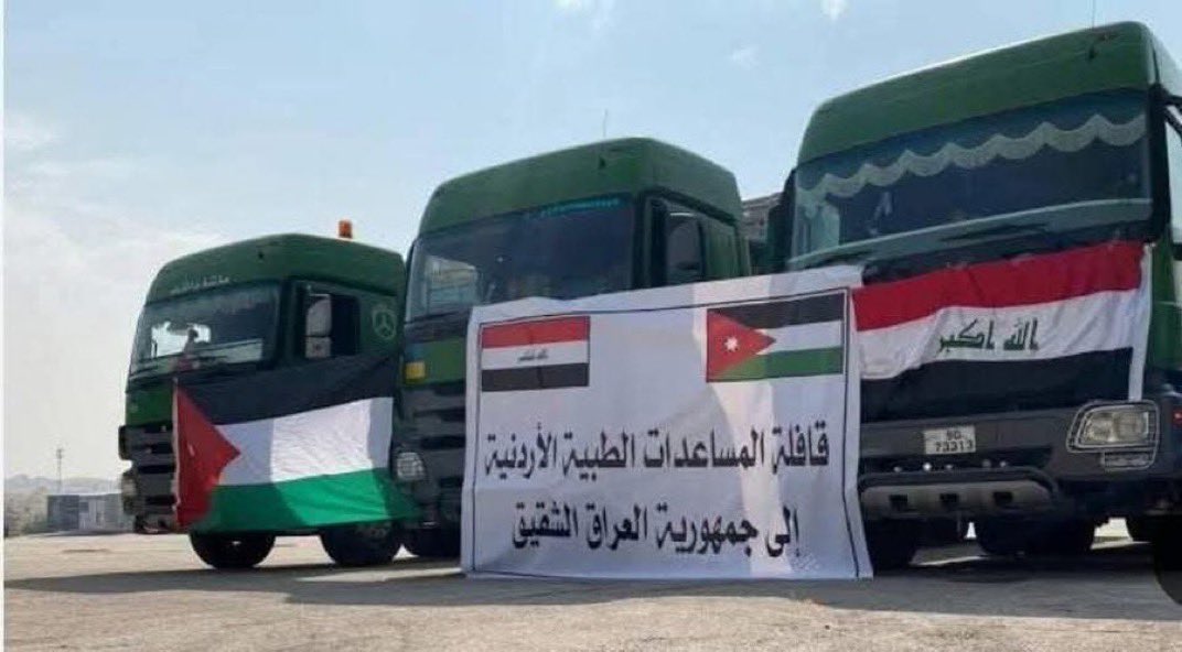 هذا هو الأردن ابو الخيرات✨✨